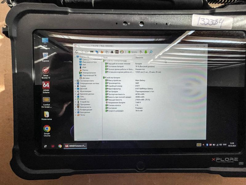Військовий захищений планшет (4G) Xplore Technologies ix101 Rugged 4GB/64GB 10.1 IPS /OEM Windows 10 лицензия / AKB 5 Ч / Б.У 1_423752340 фото