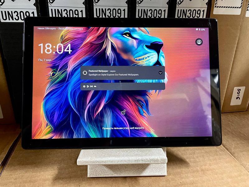 Планшет Sky PAD10 MAX 10" HD IPS 800x1280 3/64GB WiFi (Android 12) Б.У 3011853 фото
