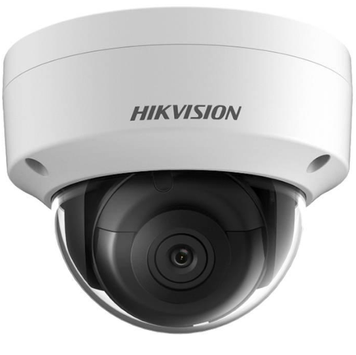 IP видеокамера Hikvision DS-2CD2143G2-I 4МП (2.8мм) 1140231 фото