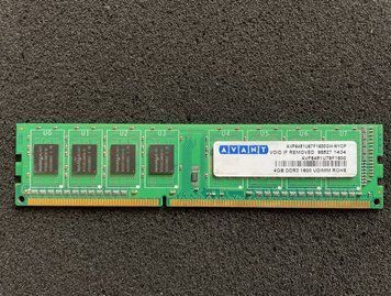 Модуль пам'яті AVANT 4GB DDR3 1600 UDIMM ROHS (AVF6451U67F1600GH-HYCP) Б/В 49_2838747 фото