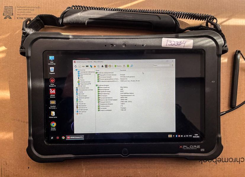 Військовий захищений планшет (4G) Xplore Technologies ix101 Rugged 4GB/64GB 10.1 IPS /OEM Windows 10 лицензия / AKB 5 Ч  REGECT423 фото